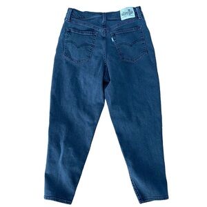 Levi’s silvertab gray‎ mom jeans
